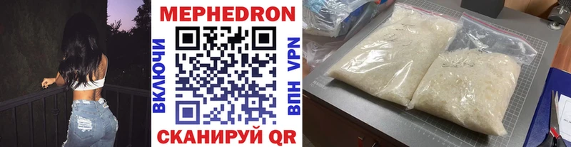 Где купить наркотики Гурьевск СК  Меф  kraken вход  Бошки Шишки  Амфетамин 