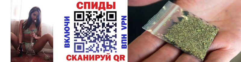 БУТИРАТ жидкий экстази  дарнет шоп  Гурьевск 