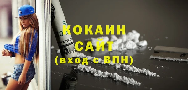 СК Балабаново