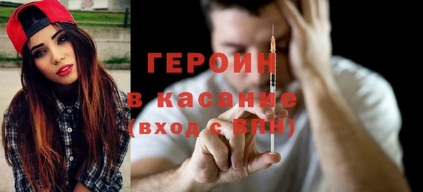 тгк Аркадак