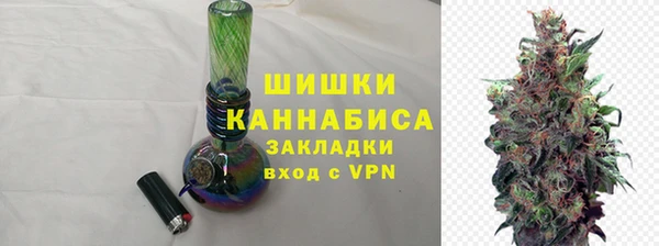 сатива Ветлуга