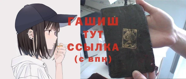 СК Балабаново
