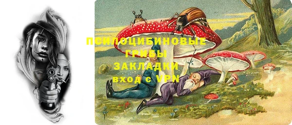 дистиллят марихуана Балахна