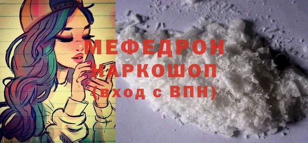 СК Балабаново