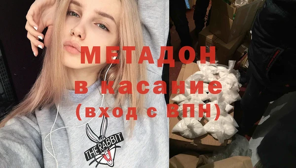 СК Балабаново