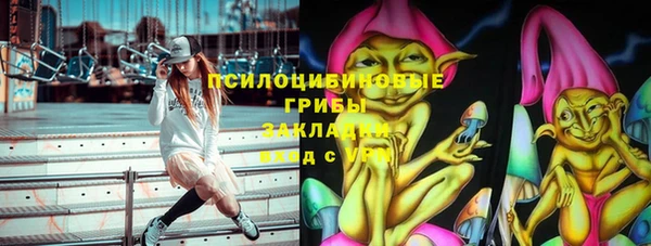 кокаин перу Армянск