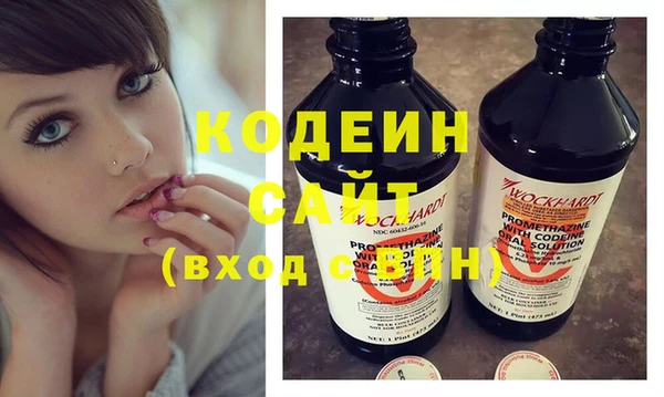 кокаин перу Армянск