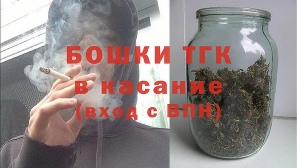 кокаин перу Армянск