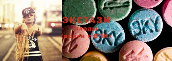 ПСИЛОЦИБИНОВЫЕ ГРИБЫ Баксан