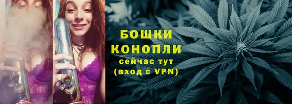 прущая мука Видное